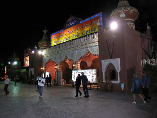 Night Life in Sharm el Sheikh