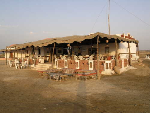 Ecolodge Wadi Lahami